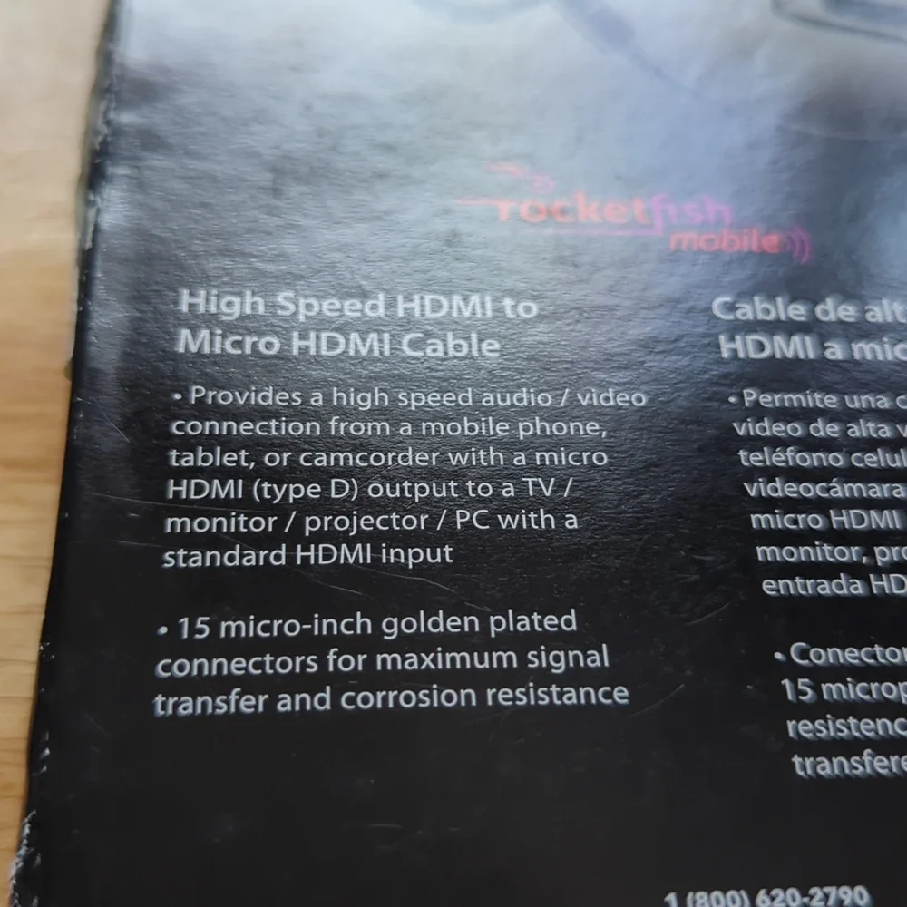 HDMI cable